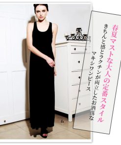 ワンピース 夏 レディース キャミワンピ ルームウェア ロング丈 ノースリーブ 薄手 おしゃれ 10代 20代 30代 40代 50代