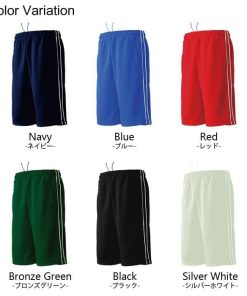 wundou(ウンドウ) ジャージ ショートパンツ 短ズボン 無地 p2080 4xl 6色 吸汗速乾 部活 運動 スポーツ ランニング ジョギング