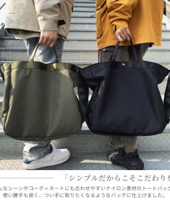 ショルダーバッグ 大きめ トートバッグ 男女兼用 ワンショルダー マザーズバッグ 一泊旅行 サブバッグ a4 大容量 軽い 軽量 肩掛け 斜め掛け