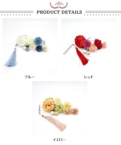 髪飾り 成人式 着物 和装 振袖 袴 七五三 和装小物 卒業式 結婚式 浴衣 髪留め ヘアアクセサリー 花飾り 髪かざり 子供 お正月 爆買