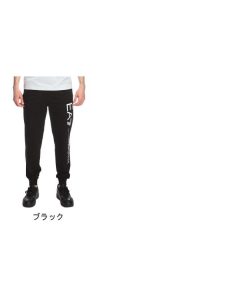 EMPORIO ARMANI エンポリオアルマーニ スウェットパンツメンズ サイドロゴ EA77M571AF13512